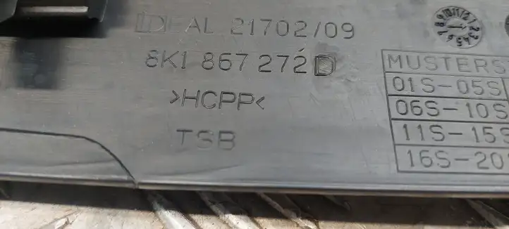 Audi A4 S4 B8 8K (2011 - 2015) 8K1867272D Внутренняя отделка переднего порога — фото 2