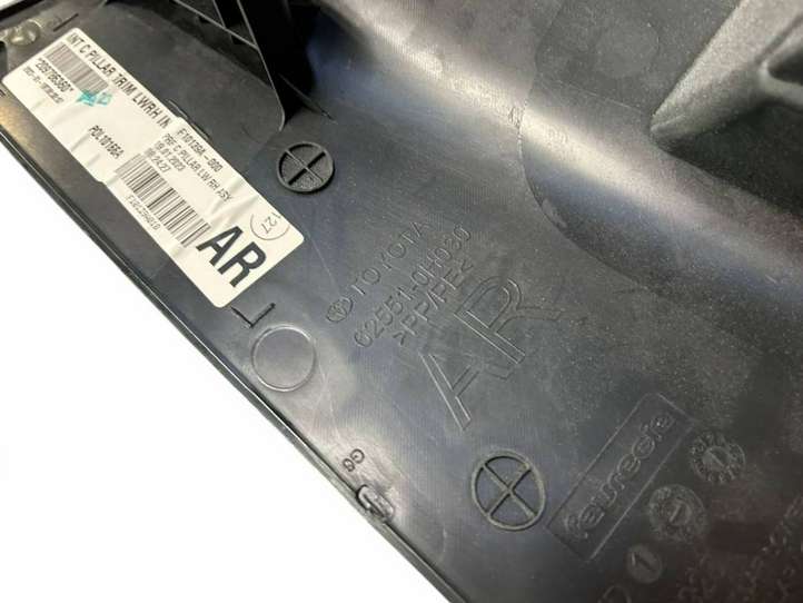 Toyota Aygo X (2021 - )  625510H030 Отделка стойки (D) (нижняя)