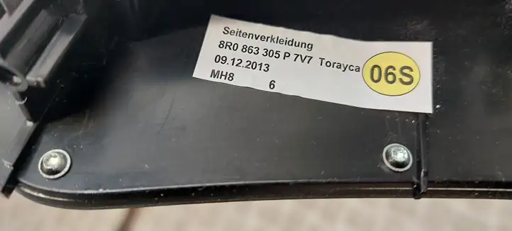Audi Q5 SQ5 (2012 - 2017) 8R0863305P8R0867410N8R0867409N8R1853190AD Комплект отделки дверей — фото 2