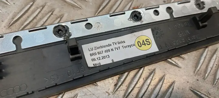Audi Q5 SQ5 (2012 - 2017) 8R0863305P8R0867410N8R0867409N8R1853190AD Комплект отделки дверей — фото 3