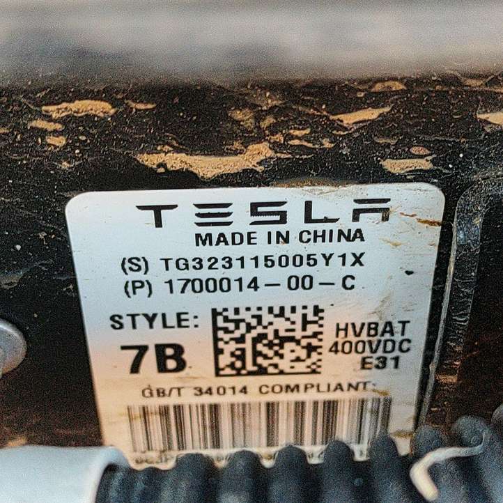 Tesla Model 3 (2017 - 2023)  170001400C  Аккумуляторная батарея гибридного / электрического автомобиля