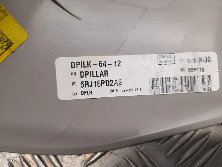 Chrysler Pacifica (2016 - ) 5RJ16PD2AE Верхняя обшивка стойки D — фото 2