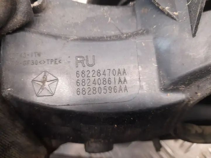 Chrysler Pacifica (2016 - ) 68228470AA Крышка топливного бака — фото 6