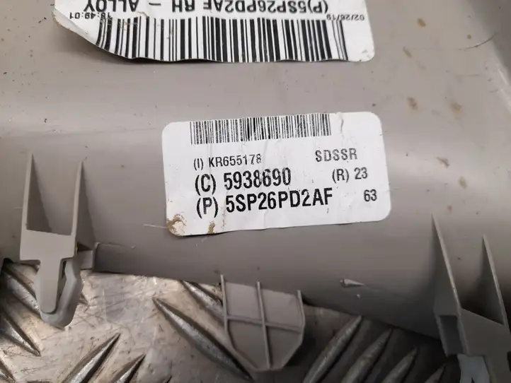Chrysler Pacifica (2016 - ) 5SP2PD2AF Внутренняя отделка заднего порога — фото 3