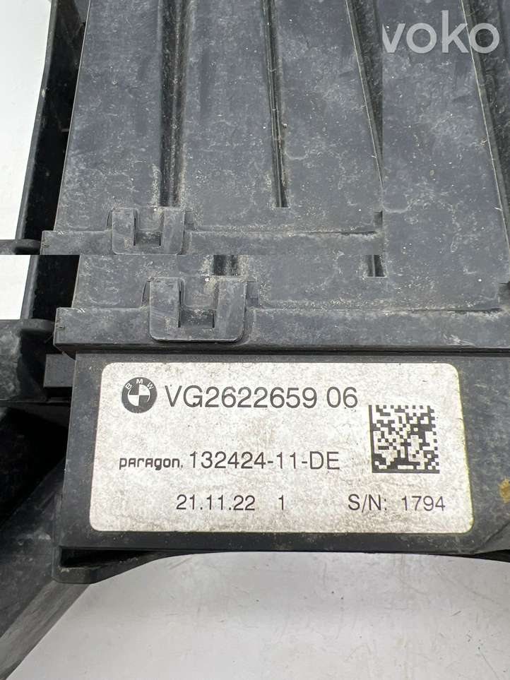 BMW X5 G05 (2018 - )  13242411DE Сирена сигнализации