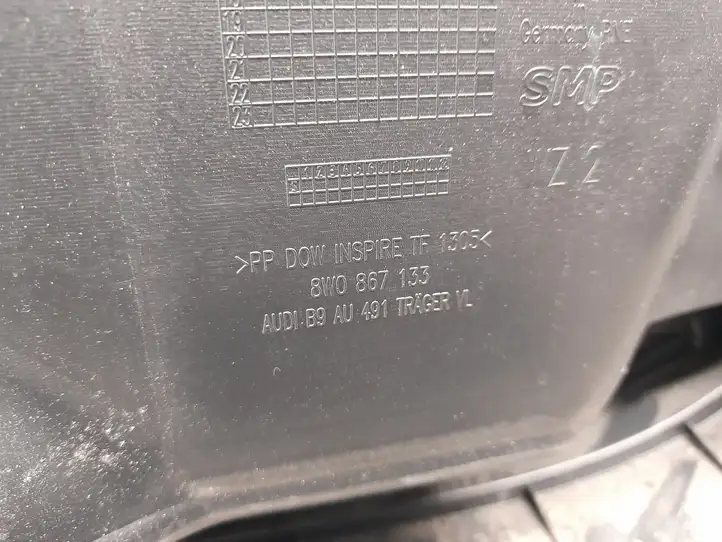 Audi A4 S4 B9 (2015 - 2019) 8W0867133 Обшивка передней двери — фото 4