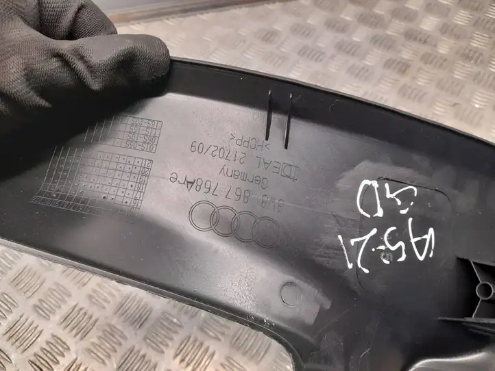 Audi A5 (2016 - ) 8W8867768A Нижняя боковая отделка заднего сиденья — фото 2