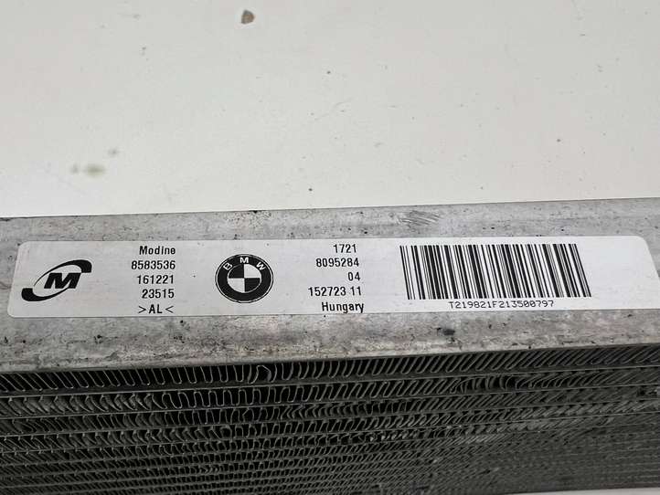 BMW M3 G80 (2020 - )  8095284 Масляный радиатор коробки передач