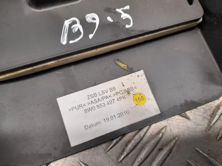 Audi A4 S4 B9 (2015 - 2019) 8W0953497 Обшивка рулевой колонки — фото 2