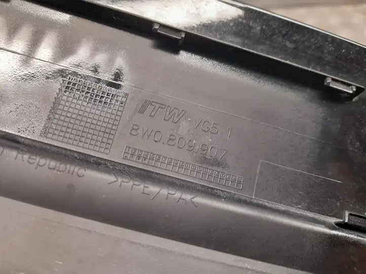 Audi A4 S4 B9 (2015 - 2019) 8W0809907 Крышка топливного бака — фото 2