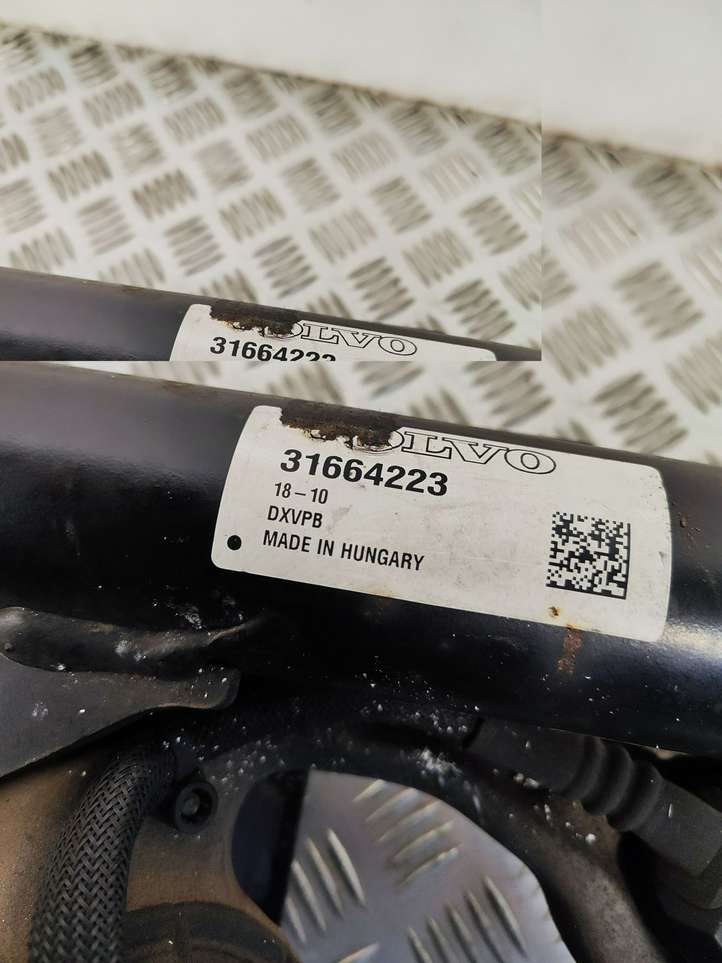 Volvo S90 (2016 - 2020)  31664223 Комплект крюка