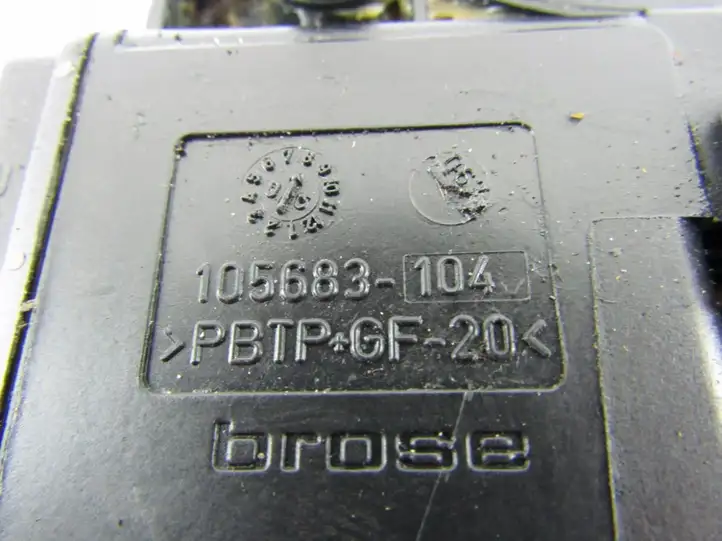 Mitsubishi Carisma (1999 - 2004) Стеклоподъемник задней двери — фото 1