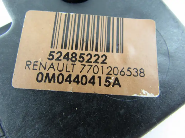 Renault Espace - Grand espace IV (2004 - 2014) Двигатель задвижки потока воздуха — фото 4