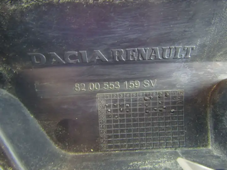 Dacia Logan I (2004 - 2012) Ручка багажной двери — фото 3