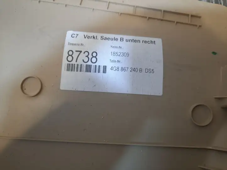 Audi A7 S7 4G (2010 - 2014) 4G8867240B Нижняя обшивка стойки B — фото 2