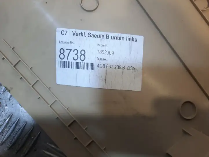 Audi A7 S7 4G (2010 - 2014) 4G8867239B Нижняя обшивка стойки B — фото 2