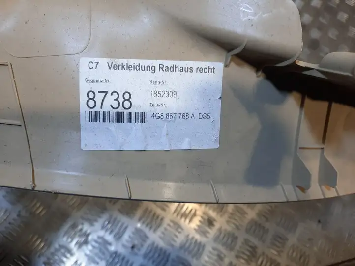 Audi A7 S7 4G (2010 - 2014) 4G8867768A Внутренняя отделка заднего порога — фото 2