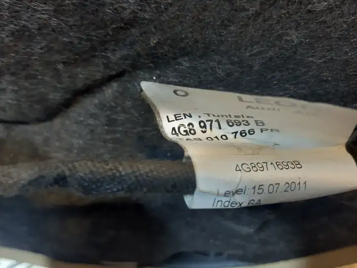 Audi A7 S7 4G (2010 - 2014) 4G8867305 Обшивка задней двери — фото 3