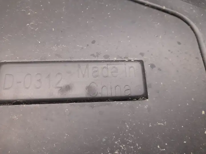 Audi Q5 SQ5 (2017 - ) Резиновый коврик багажника — фото 5