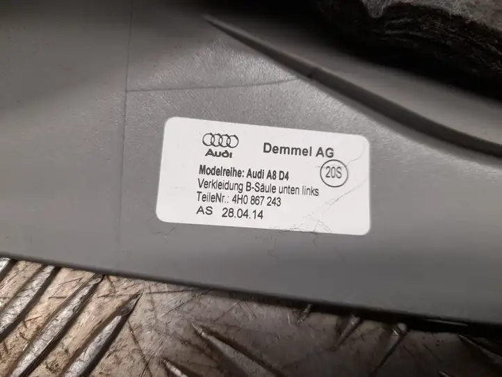 Audi A8 S8 D4 4H (2013 - 2017) 4H0867243 Нижняя обшивка стойки B — фото 3