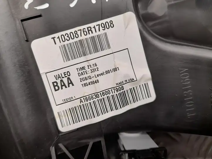 Mercedes-Benz GL X166 (2013 - 2019) A1668301600 Воздуховоды системы отопления/климатики — фото 2