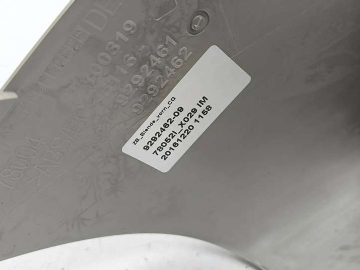 BMW i3 (2013 - )  9292462 Держатель чашки