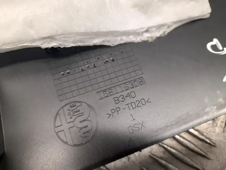 Alfa Romeo Stelvio Type 949 (2017 - ) 156116308 Нижняя отделка панели приборов — фото 4