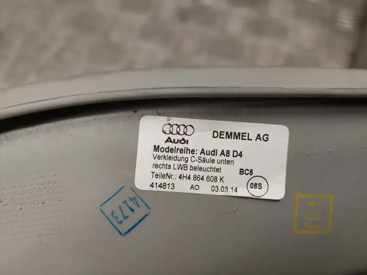 Audi A8 S8 D4 4H (2013 - 2017) 4H4864608K Внутренняя отделка заднего порога — фото 2