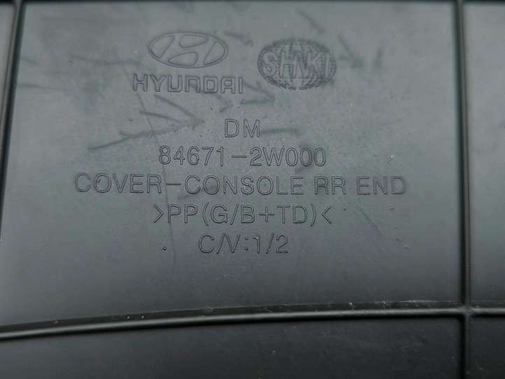 Hyundai Santa Fe (2012 - 2015)  846712W000 Прикуриватель
