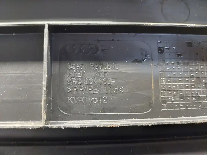 Audi Q5 SQ5 (2012 - 2017) 8R0864106F Ящик для хранения в багажнике — фото 2