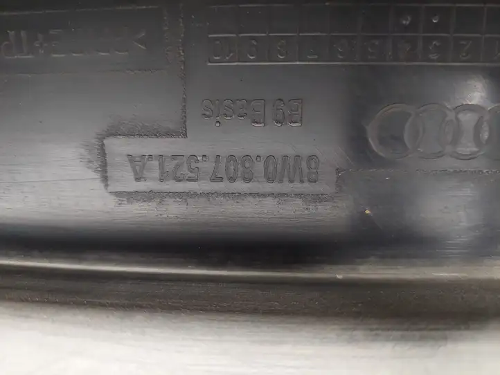 Audi A4 S4 B9 (2015 - 2019) 8W0807521A Нижняя часть переднего бампера — фото 4