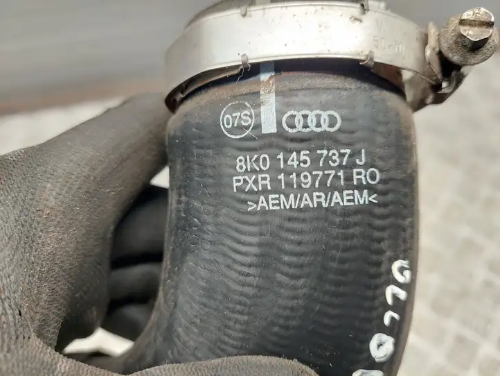 Audi A4 Allroad (2011 - 2016) 8K0145737J Трубки интеркулера / Шланги интеркулера — фото 2
