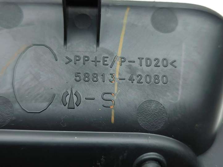Toyota RAV 4 (XA50) (2018 - )  5881342080 Прикуриватель