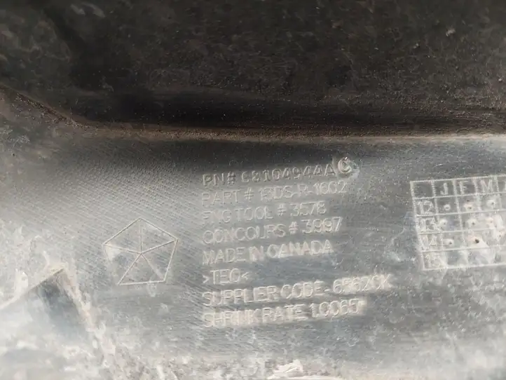 Dodge Ram (2008 - ) 68104944AC Кронштейн переднего бампера — фото 2