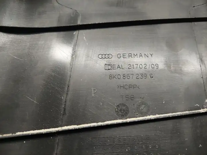 Audi A4 Allroad (2011 - 2016) 8K0867239C Нижняя обшивка стойки B — фото 5