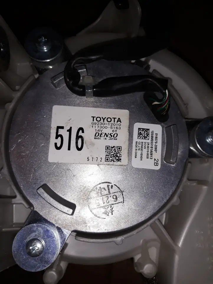 Toyota Auris E180 (2012 - 2018) G923012010 электрический вентилятор батареи автомобиля — фото 1