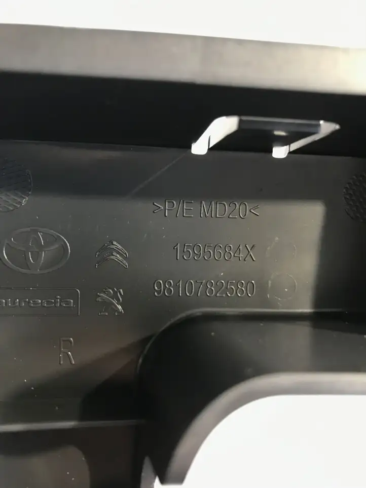 Peugeot Expert (2007 - 2016) 9810782580 Кронштейн заднего бампера — фото 2