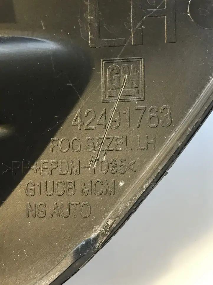 Opel Mokka (2012 - 2016) 42491763 Решетка противотуманной фары — фото 2
