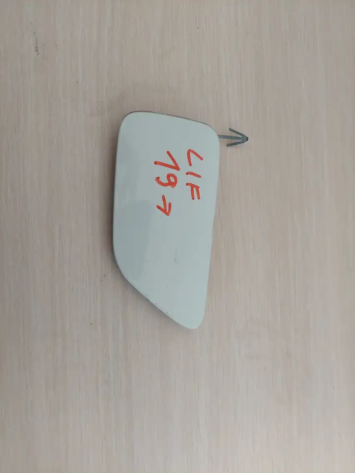 Nissan Leaf II (ZE1) (2017 - ) 622AO5SKOA Заглушка буксировочной петли — фото 1