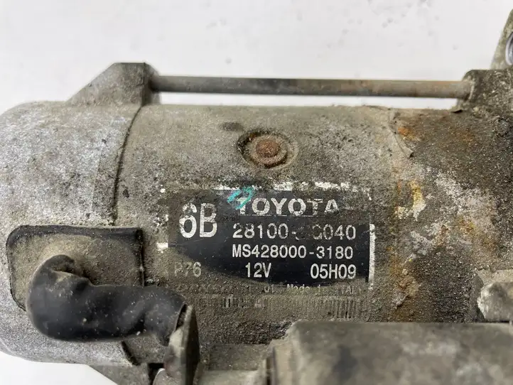 Toyota Avensis T250 (2006 - 2009) 28100JC040 Стартер — фото 2