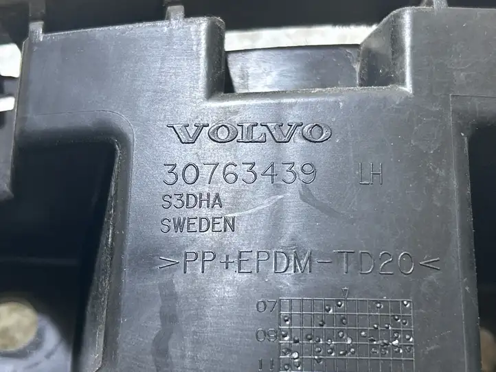Volvo XC60 (2008 - 2013) 30763439 Кронштейн заднего бампера — фото 3