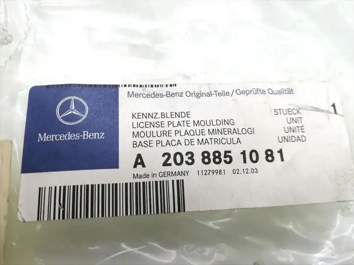 Mercedes-Benz CLS C219 (2003 - 2011) A2038851081 Рамка номерного знака — фото 5