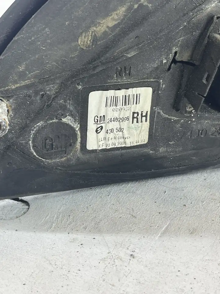 Opel Astra H (2004 - 2009) 24462996 Боковое зеркало с электроприводом — фото 3
