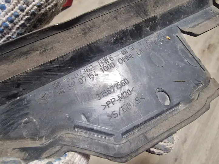 Opel Astra J (2009 - 2012) 13402362 Дефлектор воздуха — фото 2