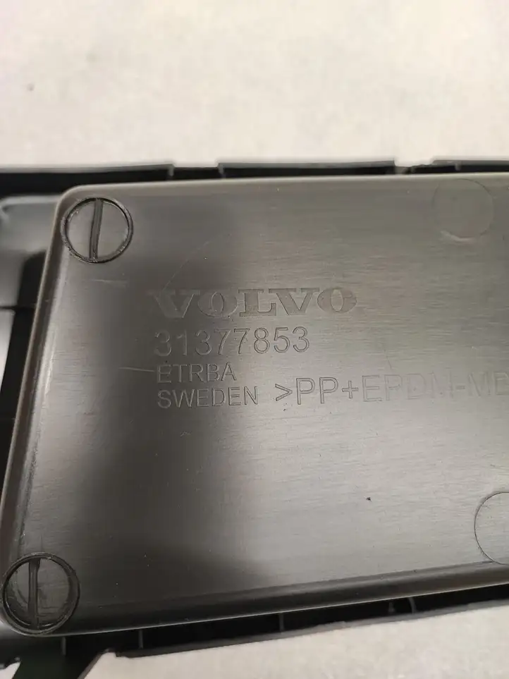 Volvo XC90 (2014 - 2019) 31377853 Ящик для хранения в багажнике — фото 7