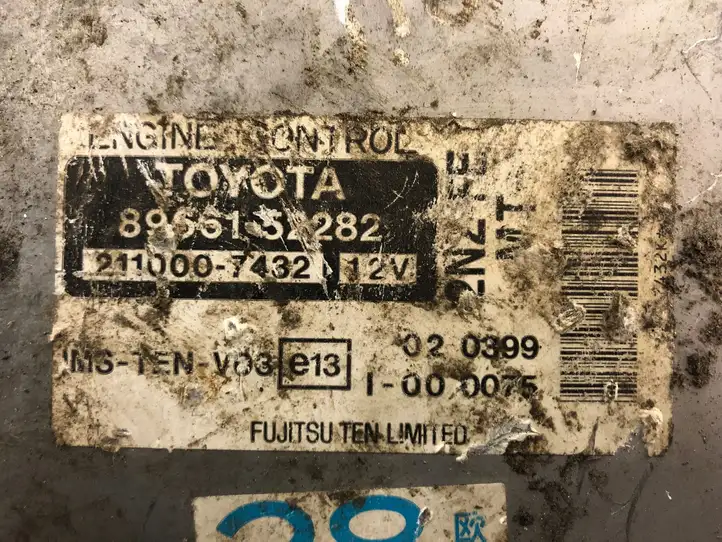 Toyota Yaris Verso (1999 - 2005) 8966152282 Блок управления двигателем (ЭБУ) — фото 2