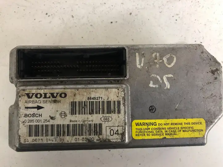 Volvo V50 (2004 - 2008) 8645271 Блок управления SRS — фото 1
