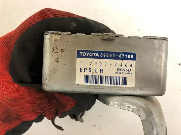 Toyota Prius (XW20) (2003 - 2009) 8965047100 Блок управления усилителем руля — фото 2