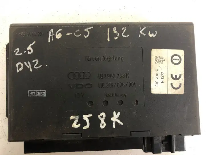 Audi A6 S6 C5 4B (1997 - 2001) 4B0962258K Модуль комфорта — фото 1