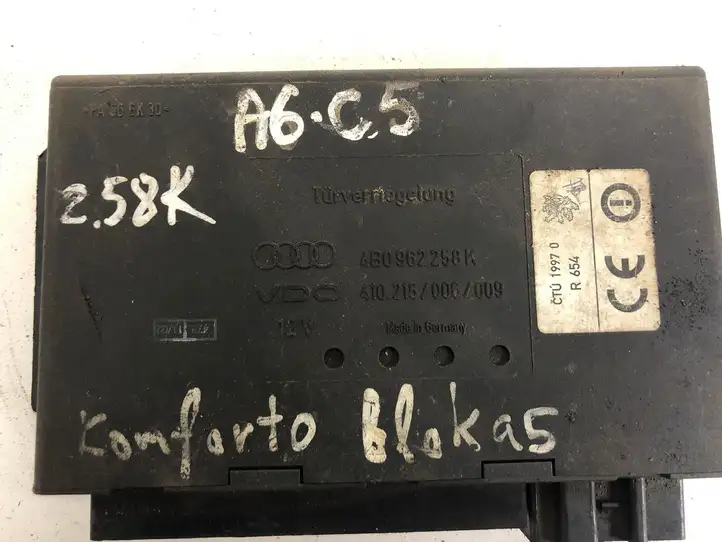 Audi A6 S6 C5 4B (1997 - 2001) 4B0962258K Модуль комфорта — фото 1